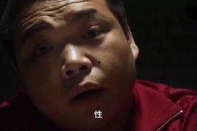 国产骚在线,探寻中国网络文化的新趋势