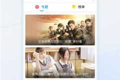 国产吧91,探索国产影视的无限魅力