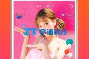 鸭子tv国产,国产生态的崛起与未来展望