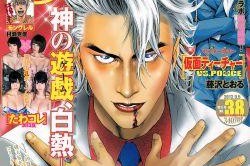 国产青春草在线,探寻青春记忆中的绿色传奇