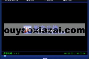 影音先锋在线国产