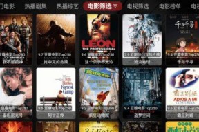 国产在线永久视频,探索国内影视新天地