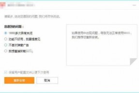 国产资源网址,网址导航下的丰富视野