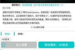 国产在线吧,探索中国网络文化新天地