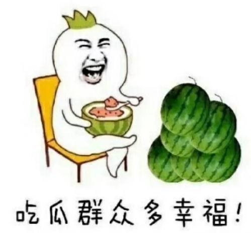 娱乐早吃瓜,揭秘明星幕后故事