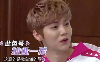 娱乐吃瓜酱短短七个字