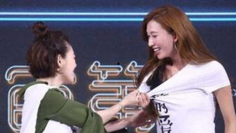 娱乐吃瓜酱作品原声,揭秘娱乐圈幕后真相，带你领略原声魅力